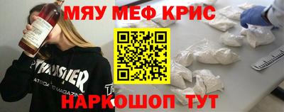 не бодяженный Малоярославец