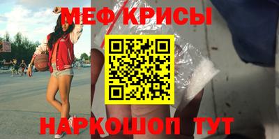 амфетамин Ликино-Дулёво