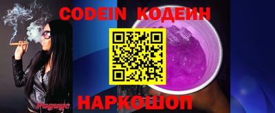ECSTASY Лесосибирск