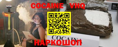 амфетамин Ликино-Дулёво