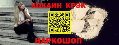ECSTASY Лесосибирск