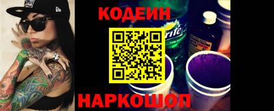 не бодяженный Ливны