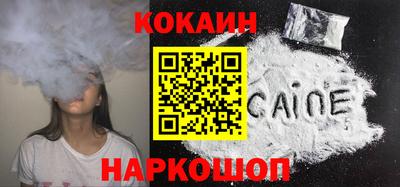 ECSTASY Лесосибирск
