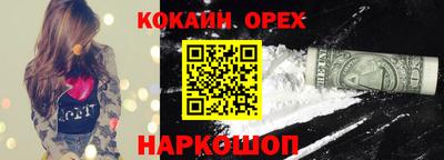 хмурый Мариинск