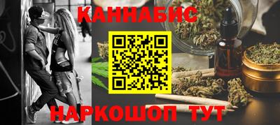 не бодяженный Ливны