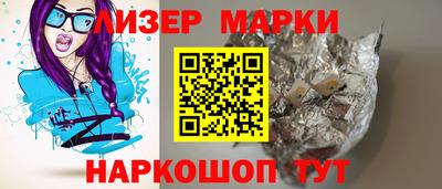 не бодяженный Ливны