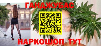 кокаин премиум Малгобек