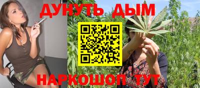 не бодяженный Ливны