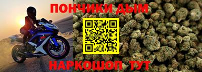 не бодяженный Ливны