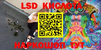 ECSTASY Лесосибирск