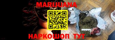 ECSTASY Лесосибирск