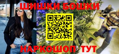 ECSTASY Лесосибирск