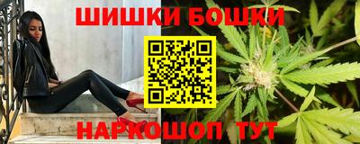 амфетамин Ликино-Дулёво