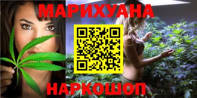 хмурый Мариинск