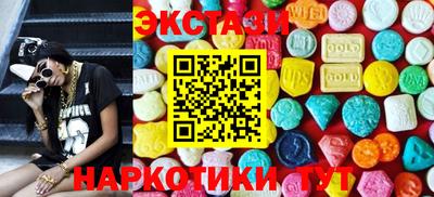 кокаин премиум Малгобек