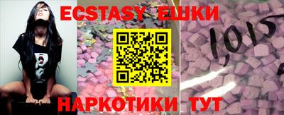 кокаин премиум Малгобек