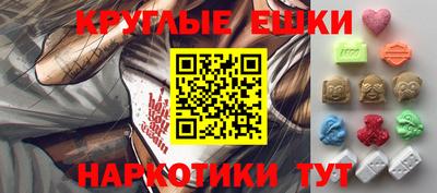 кокаин премиум Малгобек