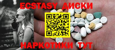 не бодяженный Ливны