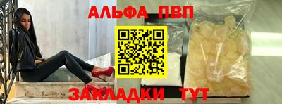 не бодяженный Ливны