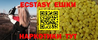 не бодяженный Малоярославец