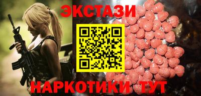 не бодяженный Ливны