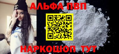 хмурый Мариинск