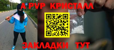 ECSTASY Лесосибирск