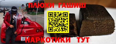 ECSTASY Лесосибирск