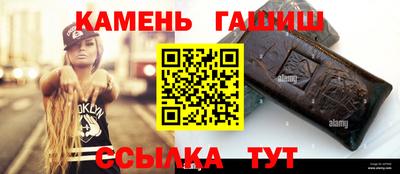 хмурый Мариинск