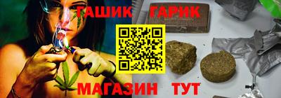 амфетамин Ликино-Дулёво