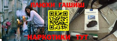 не бодяженный Ливны