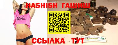 кокаин премиум Малгобек