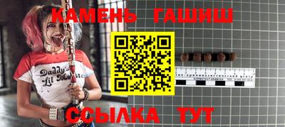 ECSTASY Лесосибирск
