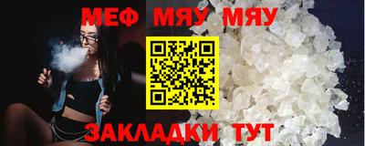 амфетамин Ликино-Дулёво